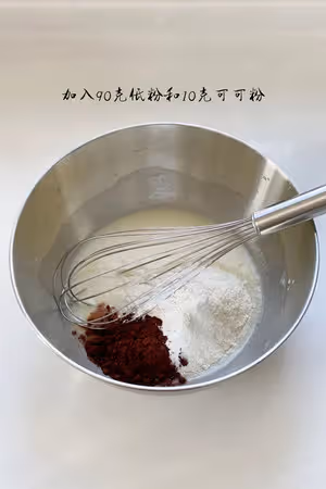 鎖死這個可以原地出攤的方子——夢龍可可小貝