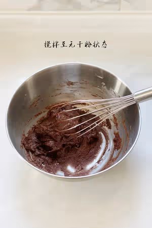 鎖死這個可以原地出攤的方子——夢龍可可小貝