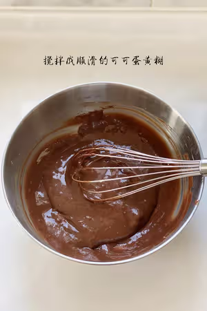鎖死這個可以原地出攤的方子——夢龍可可小貝