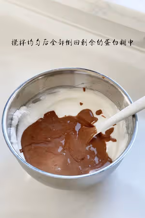 鎖死這個可以原地出攤的方子——夢龍可可小貝