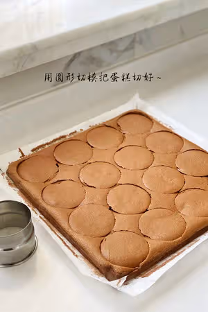 鎖死這個可以原地出攤的方子——夢龍可可小貝