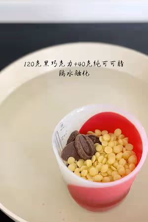 鎖死這個可以原地出攤的方子——夢龍可可小貝