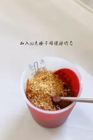 鎖死這個可以原地出攤的方子——夢龍可可小貝