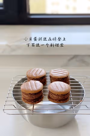鎖死這個可以原地出攤的方子——夢龍可可小貝