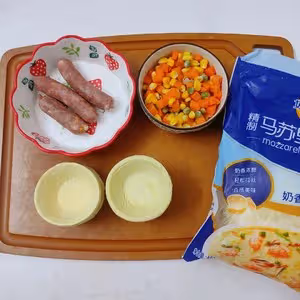 蛋撻皮版~迷你小披薩