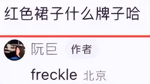 陳思誠帶新女友逛街，女方穿短褲炫白嫩長腿，懷抱購物袋手提不下