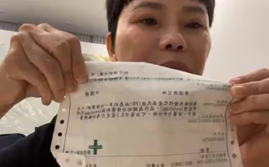 開顱後驚見2動脈瘤！詹雅雯哭訴「撐不住了」身體虛弱「反被網友說」妹妹力挺：她是一個很好的人