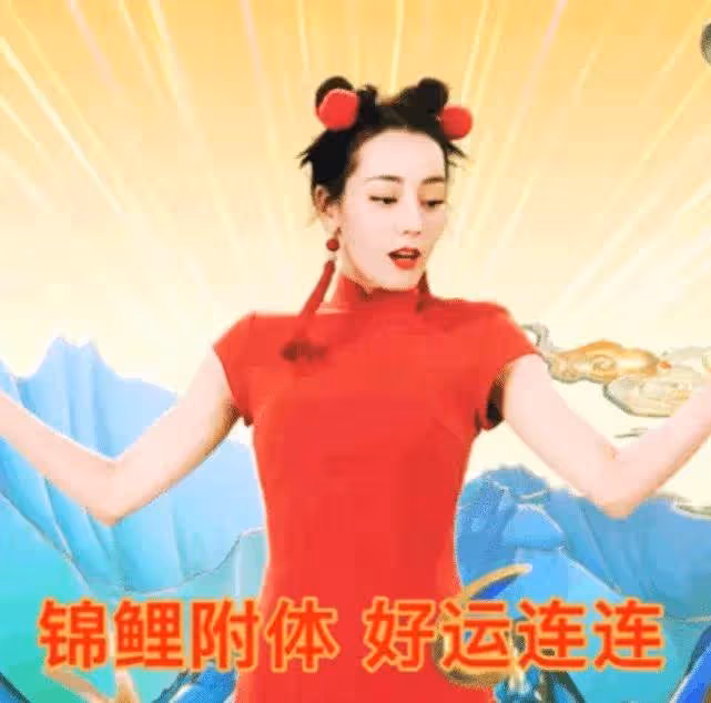 趙露思挑戰紅色旗袍裝,意外撞衫迪麗熱巴,網友:才知瘦子和微胖的區別!