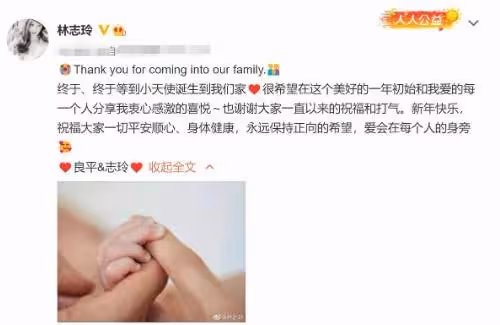女神已成為人母!林志玲在紐約高檔餐廳被偶遇,47歲膚白貌美,戴9萬元手鐲露鎖骨