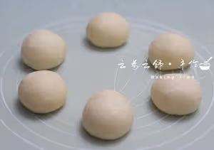 豆沙迷你吐司