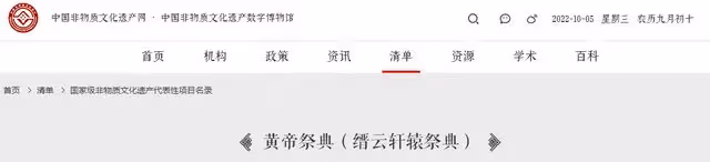 44歲李玉剛拄拐杖祭典,爬百步階梯靠人攙扶,滿臉痛苦身體引擔憂