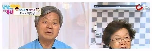 韓星朴秀洪被親爹暴力威脅事件披露六大細節!哥嫂旁觀,隨後聚餐