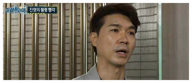 韓星朴秀洪被親爹暴力威脅事件披露六大細節！哥嫂旁觀，隨後聚餐