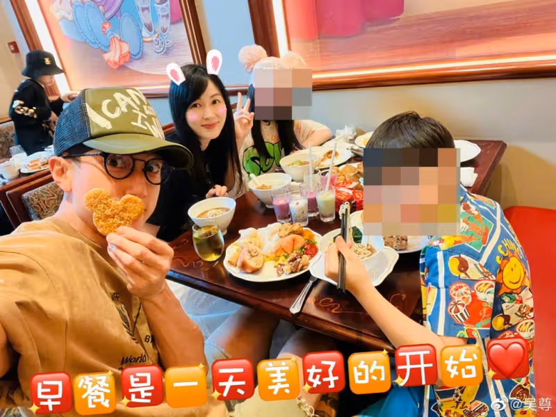 吳尊劉畊宏兩家人遊樂園放風　網嘆：全家都是大長腿！