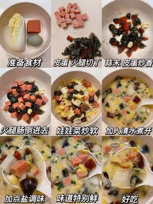 真想告訴全世界 這個巨巨巨好喝！！