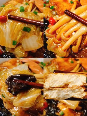 給肉都不換的菌菇白菜豆腐煲！好吃下飯
