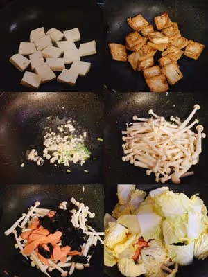 給肉都不換的菌菇白菜豆腐煲！好吃下飯