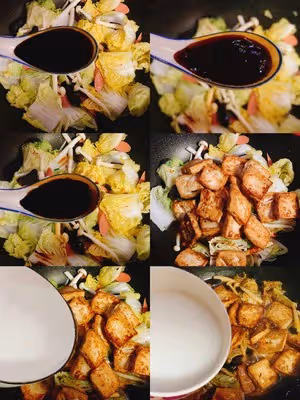 給肉都不換的菌菇白菜豆腐煲！好吃下飯