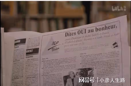 真可惜，國慶檔沒有兩個這樣的頂級美人