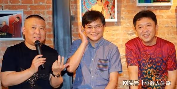 德雲社高峰拿欒雲平砸掛，稱高筱貝拜錯了師父，副總真是「委屈」