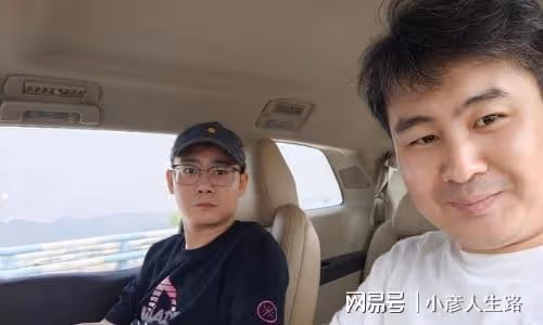 德雲社高峰拿欒雲平砸掛，稱高筱貝拜錯了師父，副總真是「委屈」