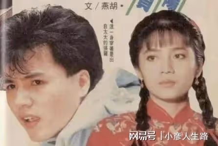 同樣是林瑞陽的基因，張庭的孩子跟曾哲貞的孩子，差別怎麼那麼大