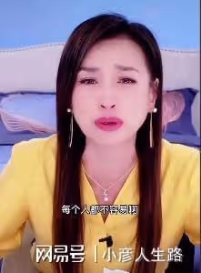 同樣是林瑞陽的基因，張庭的孩子跟曾哲貞的孩子，差別怎麼那麼大