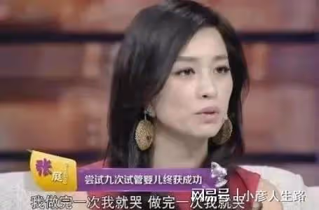 同樣是林瑞陽的基因，張庭的孩子跟曾哲貞的孩子，差別怎麼那麼大