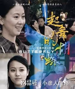 追求「藝術」之美，慘遭眾叛親離，差點身敗名裂的湯加麗後悔過嗎