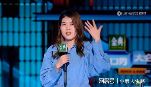 脫口秀大會5:呼蘭何廣智晉級天花板舞台,步驚雲等三人淘汰出局