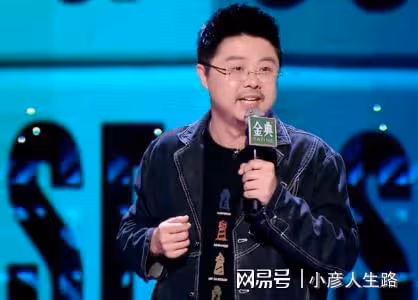 脫口秀大會5:呼蘭何廣智晉級天花板舞台,步驚雲等三人淘汰出局