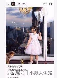 向太為孫女慶生,百天小孫子正臉首曝光像爸爸,全家福獨缺向佐