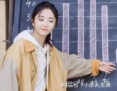 譚松韻又一部好劇來襲,合作大12歲男演員,劇照樸素而又甜美