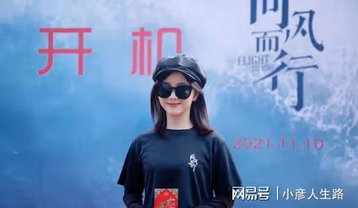 譚松韻又一部好劇來襲,合作大12歲男演員,劇照樸素而又甜美