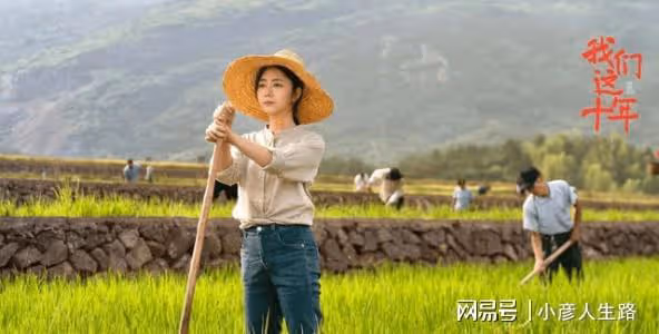 譚松韻又一部好劇來襲,合作大12歲男演員,劇照樸素而又甜美