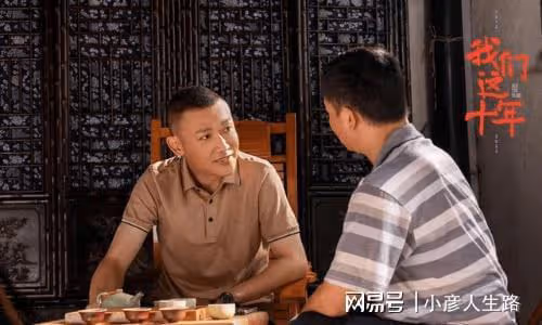 譚松韻又一部好劇來襲,合作大12歲男演員,劇照樸素而又甜美