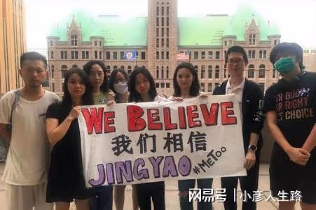 曝劉強東和解「代價」,女方律師分帳40%,女主校園照撞臉奶茶妹