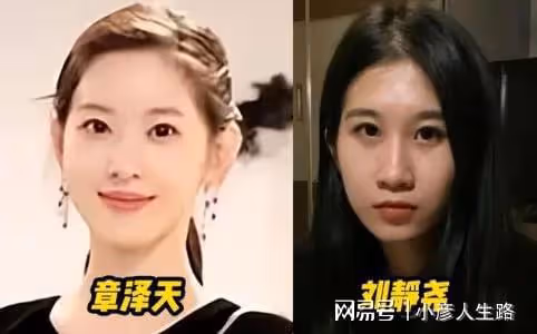 曝劉強東和解「代價」,女方律師分帳40%,女主校園照撞臉奶茶妹