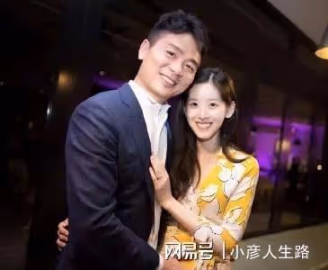 曝劉強東和解「代價」,女方律師分帳40%,女主校園照撞臉奶茶妹