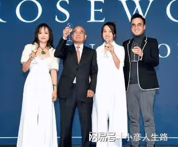 把婚姻當事業的3位闊太:章澤天選擇向前看,葉美卿長子成掌權人