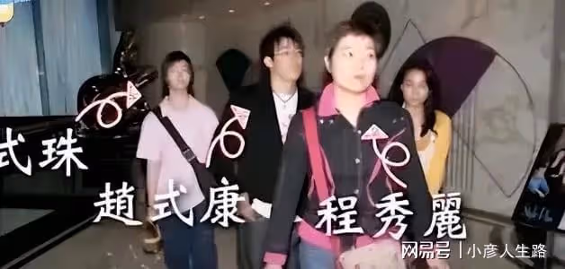 把婚姻當事業的3位闊太:章澤天選擇向前看,葉美卿長子成掌權人