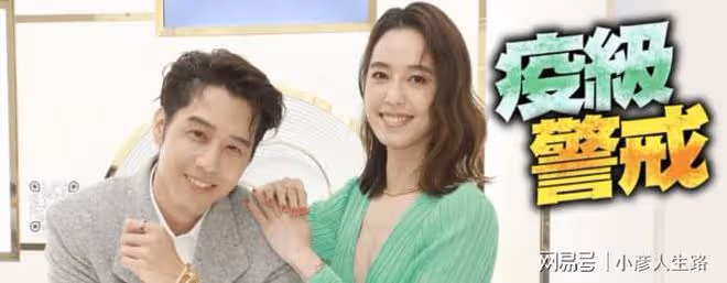 小S確診新冠,工作緊急叫停,趙小僑也全家確診,女兒僅三個月大