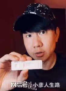 小S確診新冠,工作緊急叫停,趙小僑也全家確診,女兒僅三個月大