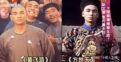 10年後再看甄子丹、趙文卓那場「恩怨」，誰贏了？