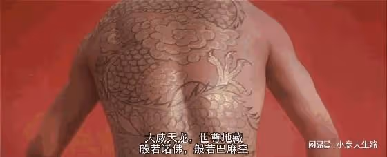10年後再看甄子丹、趙文卓那場「恩怨」，誰贏了？