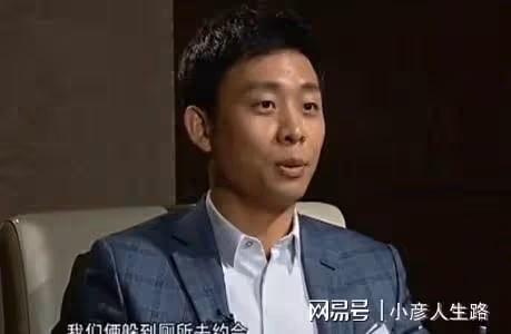張譯:娶二婚的錢琳琳,錢也歸她管,成名後更愛她