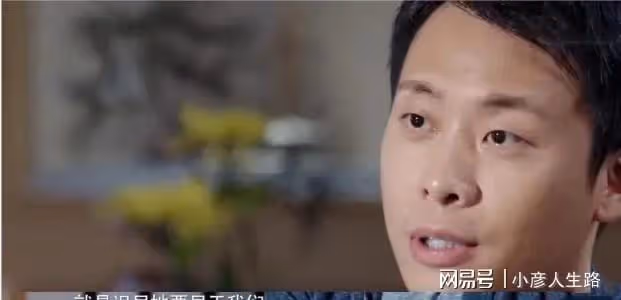 張譯:娶二婚的錢琳琳,錢也歸她管,成名後更愛她