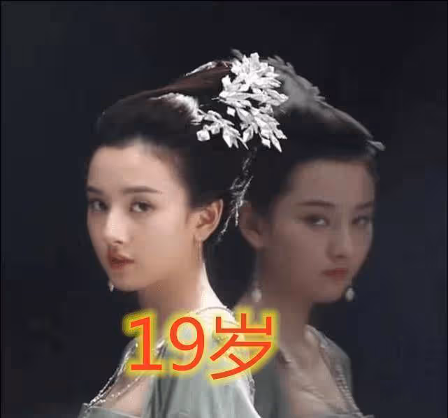 九州縹緲錄:拍攝年齡,羽然19歲,王鷗35歲,她48歲你敢信!