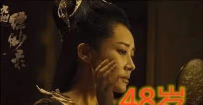 九州縹緲錄:拍攝年齡,羽然19歲,王鷗35歲,她48歲你敢信!