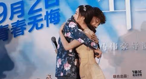 那些和趙麗穎搭檔過得男明星,前幾位大紅大紫,他成了永遠的遺憾